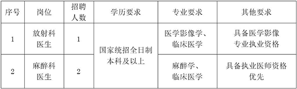 微信图片_20201103163353.jpg