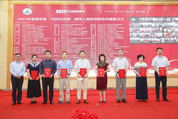 微信图片_20220820104535.jpg