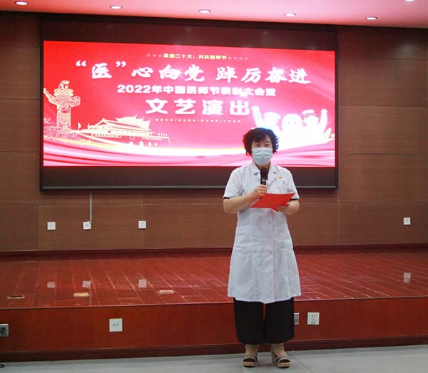 微信图片_20220820104749.jpg