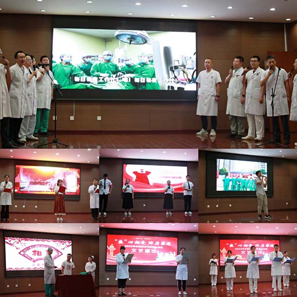 微信图片_20220820104742.jpg