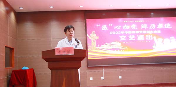 微信图片_20220820104647.jpg