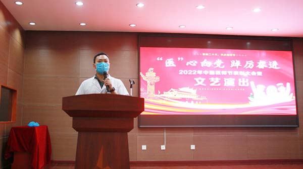 微信图片_20220820104641.jpg