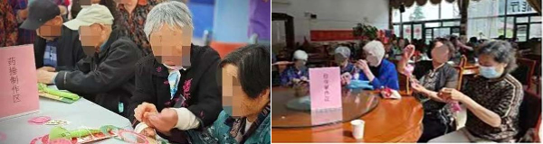 组合2.jpg