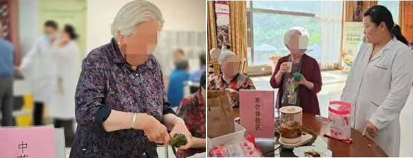 组合3.jpg