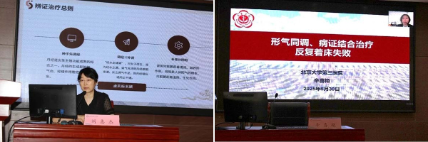 组合3.jpg