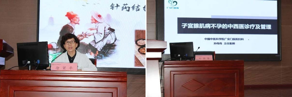组合4.jpg