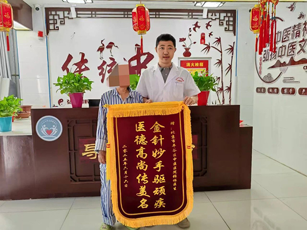 张振：医者仁心暖洛浦
