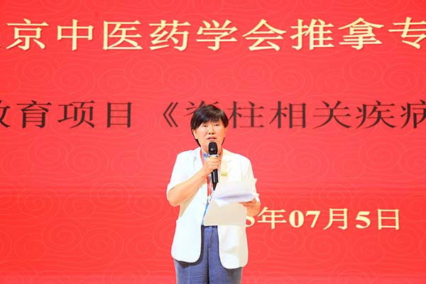 “扶正”生命的脊梁，让技术真正扎根临床
